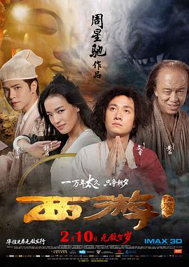 放荡闺蜜第35部分