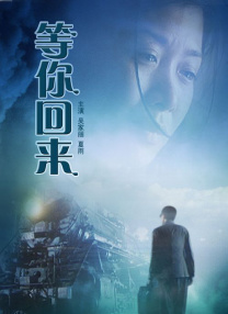 可儿姐的住宿
